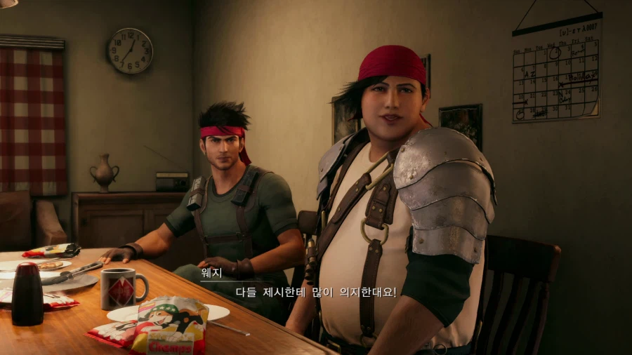 파이널 판타지7 리메이크_14.webp