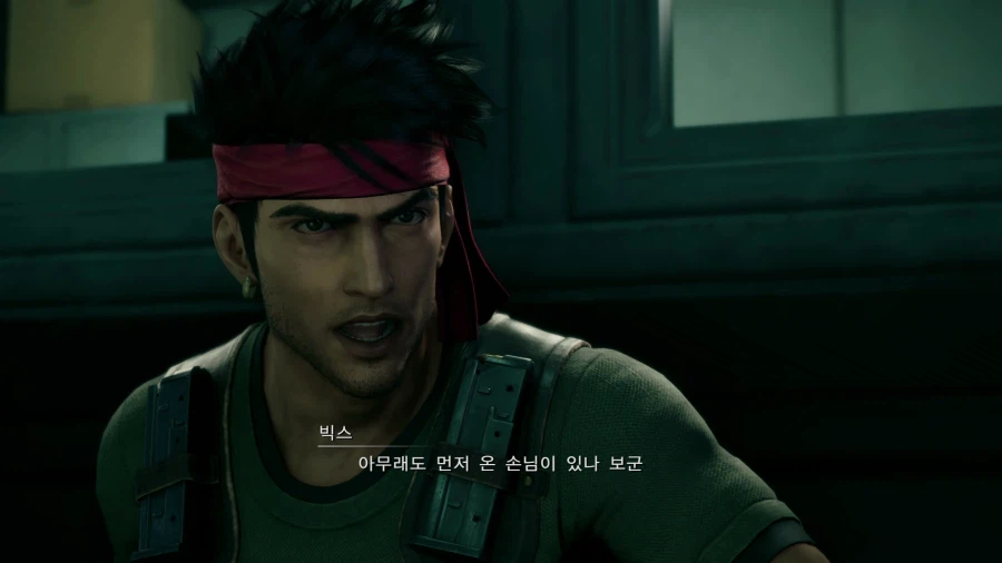 파이널 판타지7 리메이크_27.webp