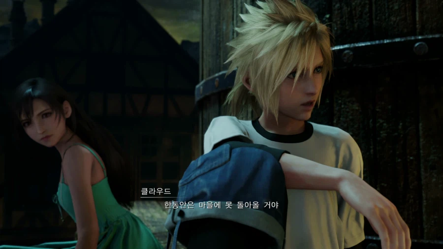 파이널 판타지7 리메이크_39.webp