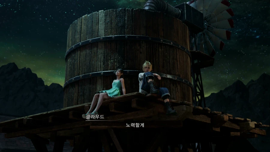 파이널 판타지7 리메이크_41.webp