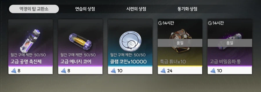 명조) 하는 유게이들이 주목해야할거 있음_1.webp