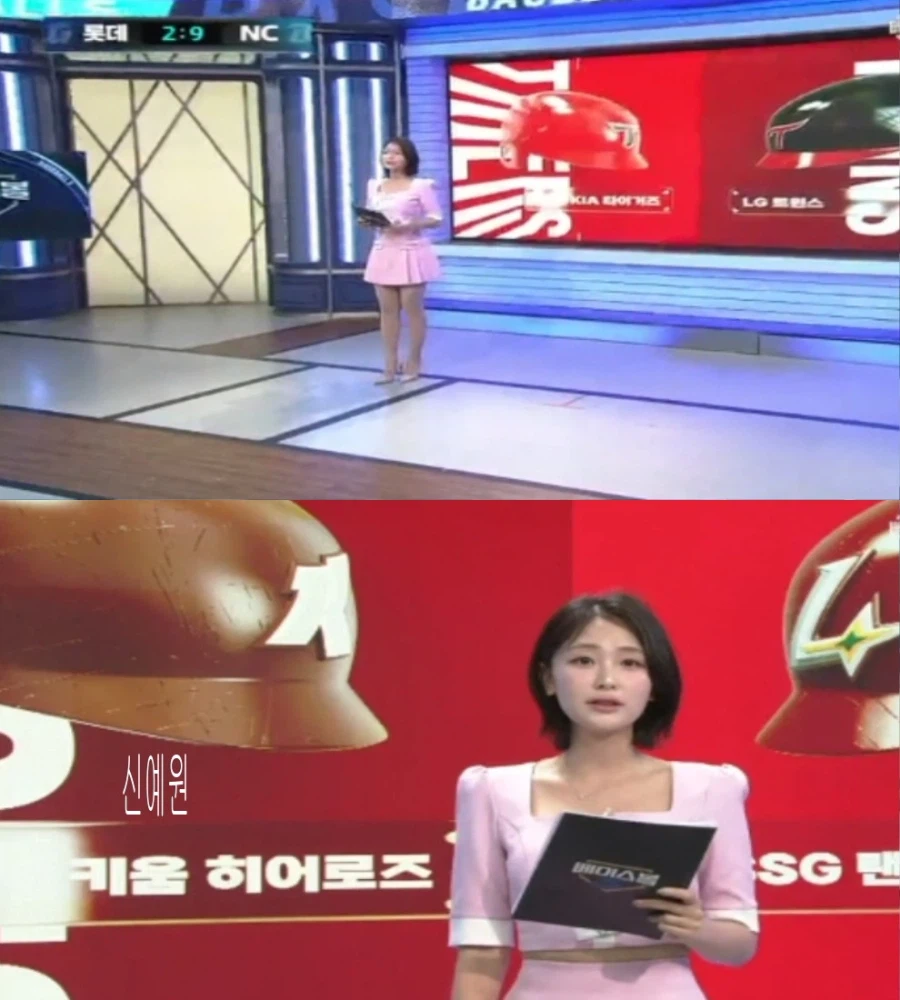 260331 KBO 하이라이트 조은지 신예원 김윤희 김희연_4.webp