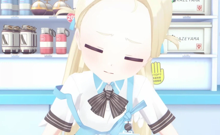 블루아카)소라 존나 귀엽네_1.webp