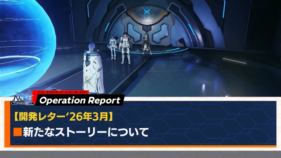 2026년 04월 헤드라인 WAVE 정리_46.webp