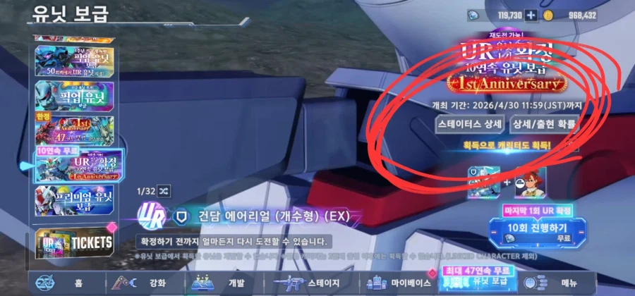 새로 시작하는 분들을 위한 간단 가이드_8.webp