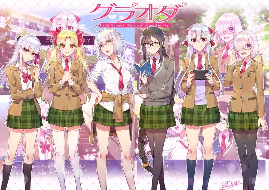 레드롭) 그라오더 1 2 3_1.webp