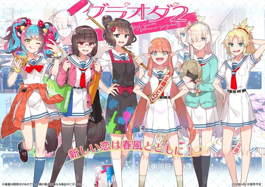 레드롭) 그라오더 1 2 3_2.webp