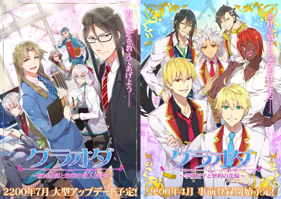 레드롭) 그라오더 1 2 3_4.webp