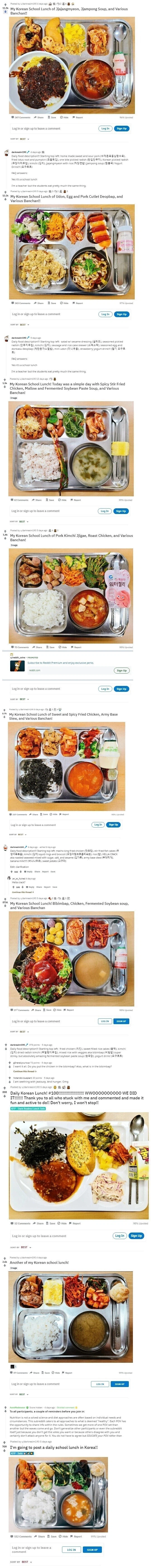 원어민 교사의 한국 급식 인증.jpg_1.webp