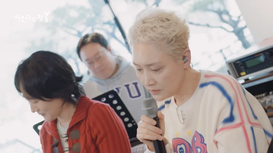 이소라 - Track9 (이소라의 첫봄)_1.webp