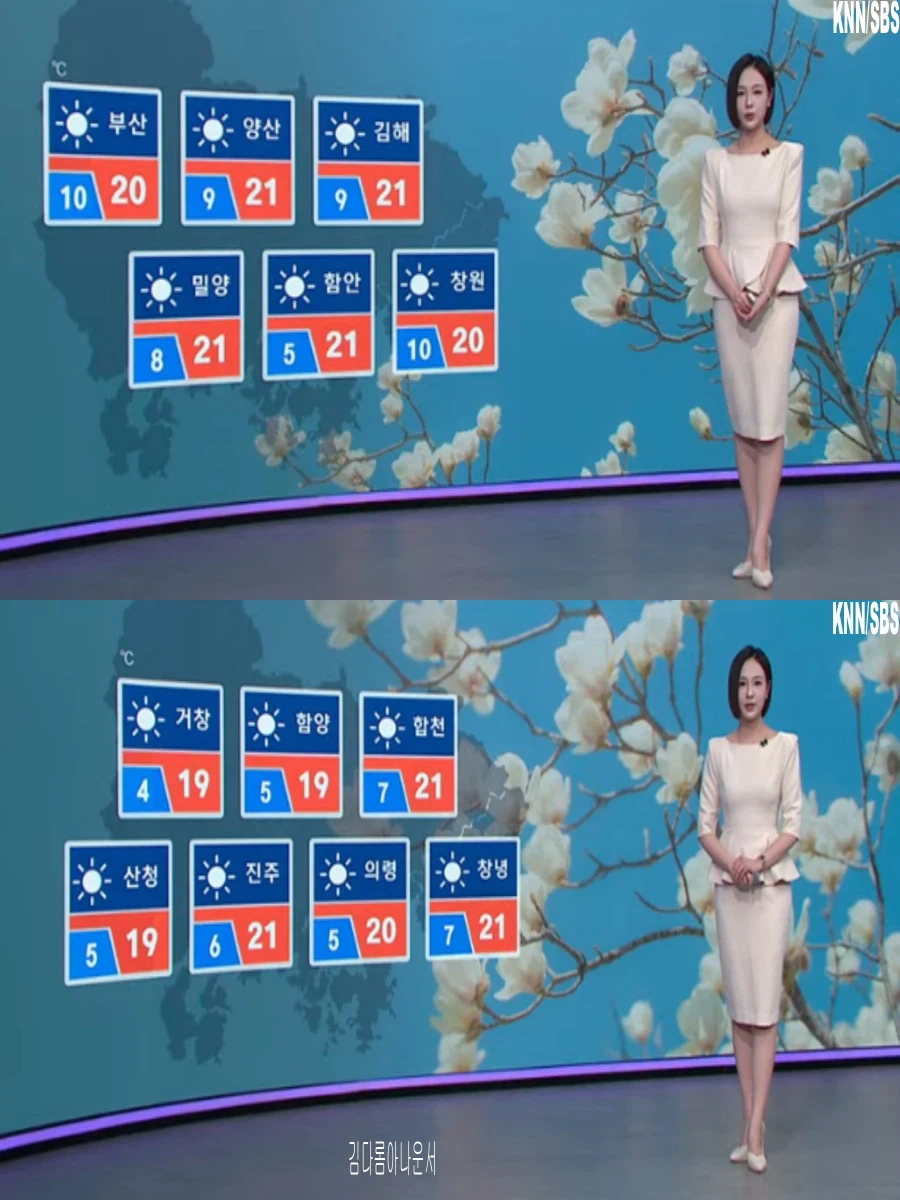 내일, 큰 일교차 주의(전국 맑음, 미세먼지 나쁨)_23.webp