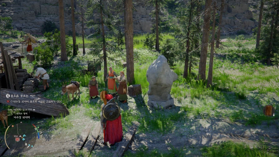 인질극 재밌네요_3.webp