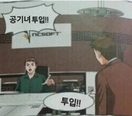 렌탈여친) 작품 완결이 다가올 수록 작가는 고민에 빠졌어요_6.webp