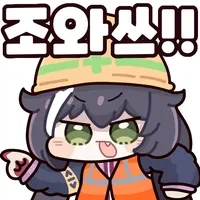 고유 목걸이 먹었는데..... 설마 득템인가?_4.webp