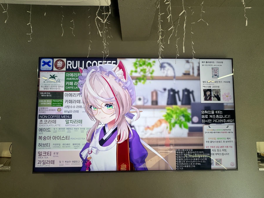 오늘 다녀온 남산 둘레길 꽃구경_4.webp