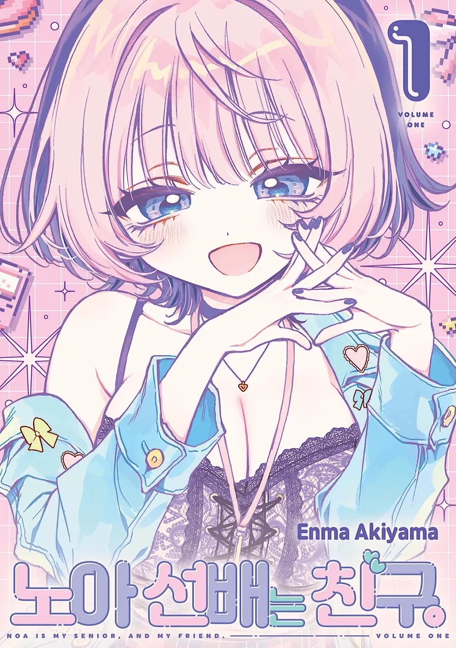 배민 한집 배달이 늦는 이유_1.webp