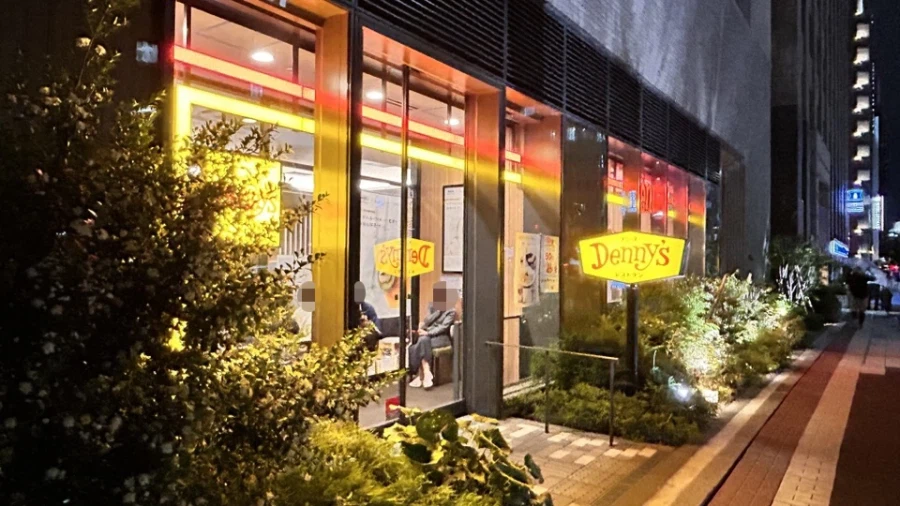 도쿄 패밀리레스토랑에서 디저트만 먹고 나오기_1.webp