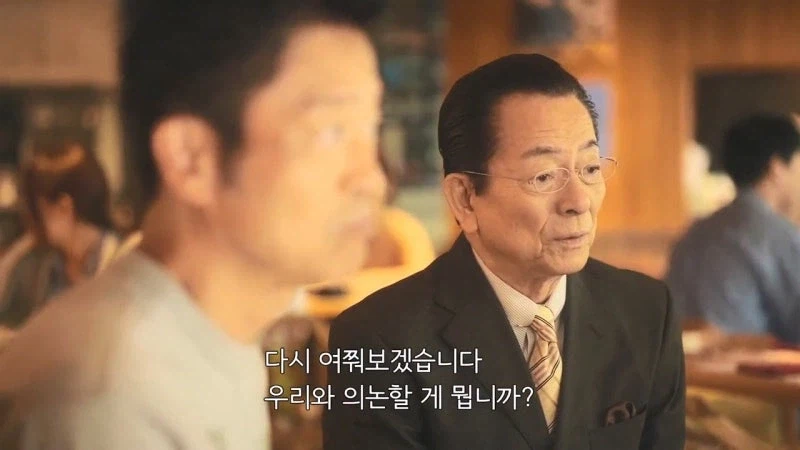 "사형수와 결혼한 이유는 특종때문이겠죠"_15.webp