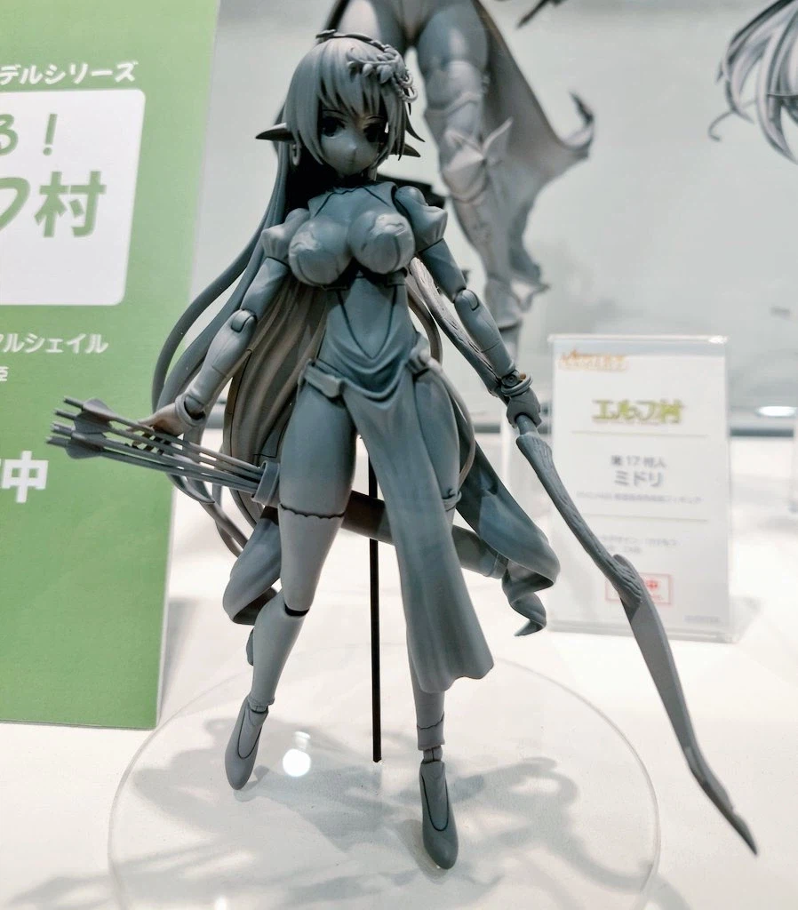 [Vertex] 만든다! 엘프 마을 (가칭) 시작 원형 추가 전시 이미지_1.webp