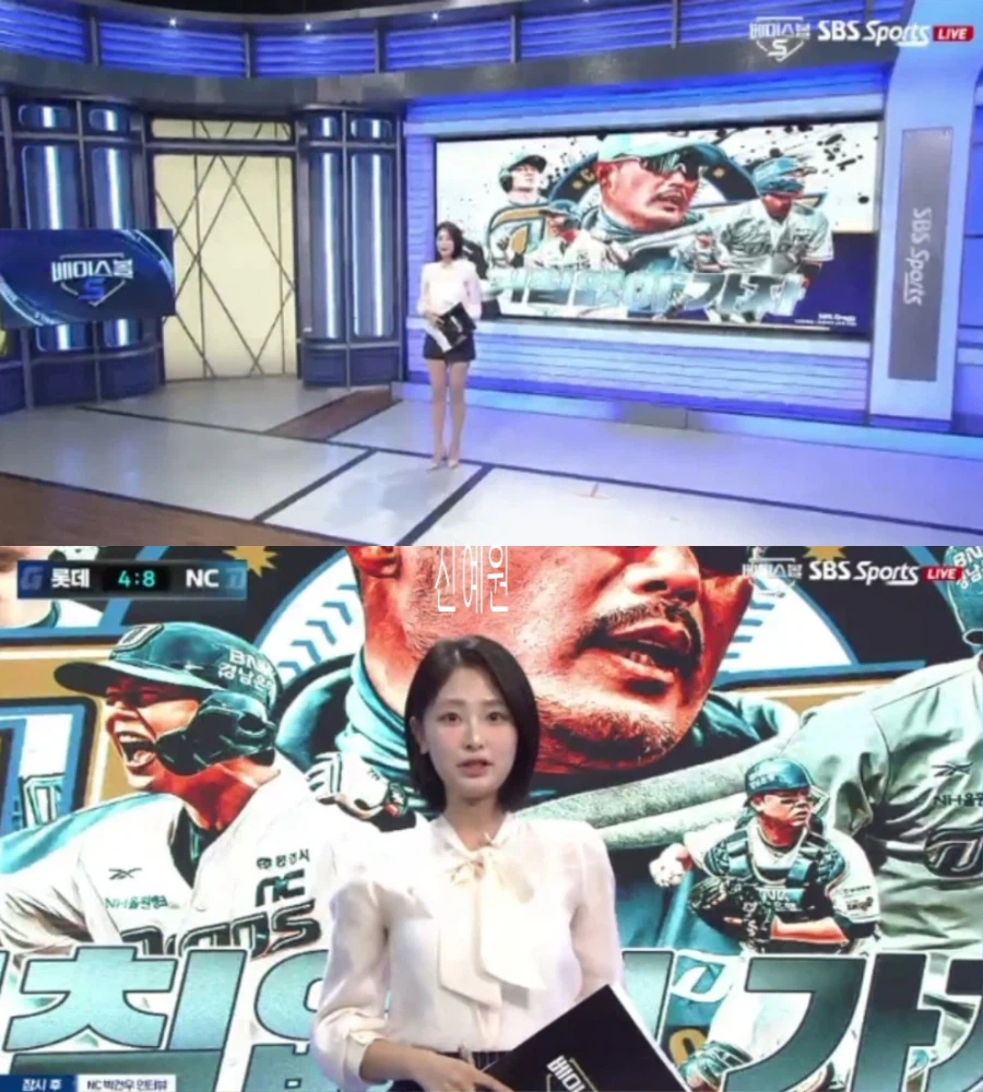 260402 KBO 하이라이트 김윤희 조은지 신예원 김희연_5.webp