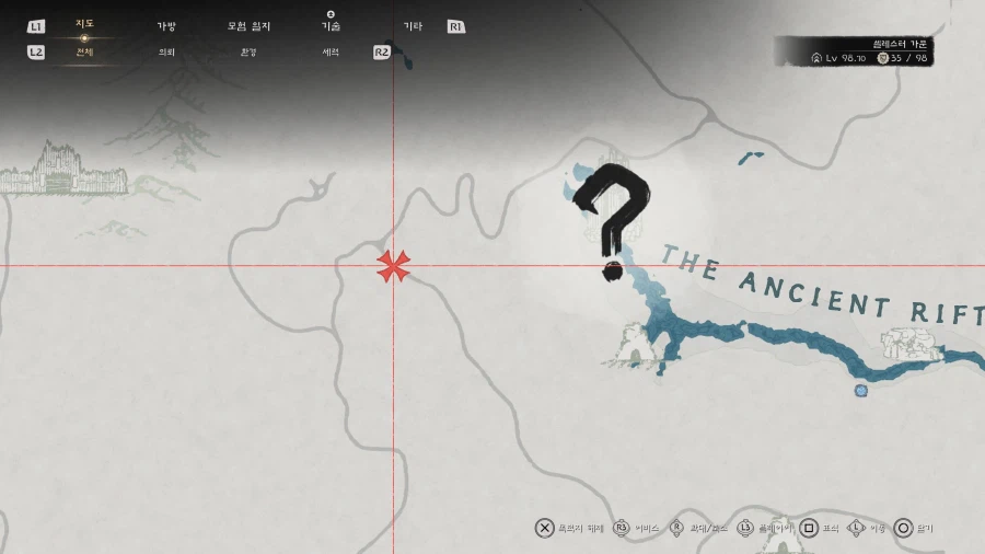 꼭 얻어야 하는 최고의 어비스 기어 입니다_4.webp