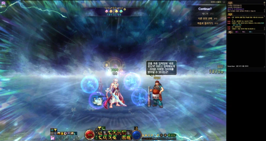 난.. 난 꿈이 있어요_1.webp