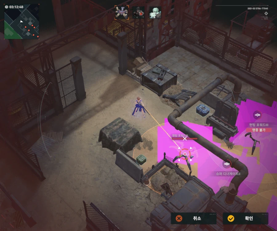 소전2)이게 뭐에요 무서워.._1.webp