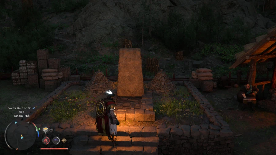 팁!) 더이상 담금질 미루지 마세요!(졸업템에 양보 하세요!)_20.webp