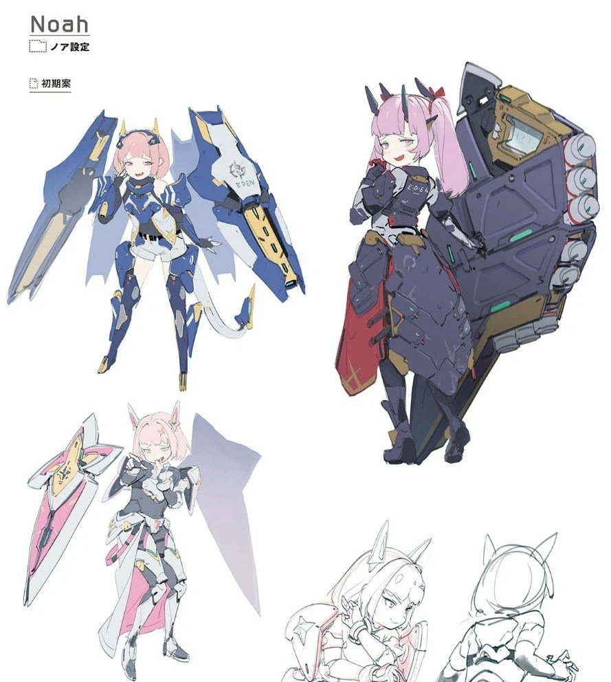 니케)노아 초기설정화들_1.webp