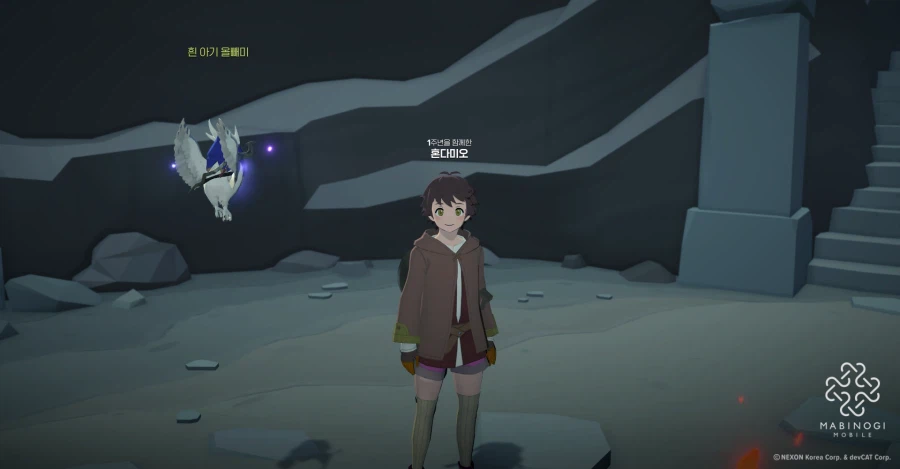 [마비M] "캐릭터를 통해 그 사람의 취향을 알수이따."_1.webp