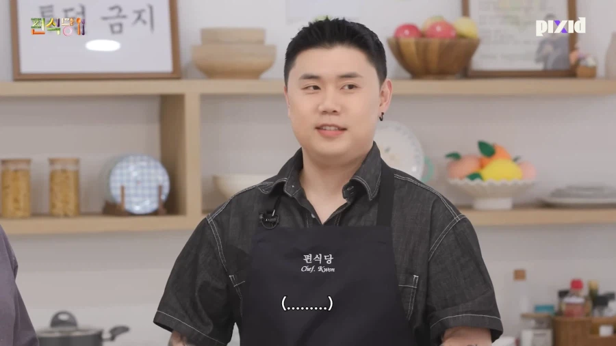 살면서 처음 듣는 말 '1등도 잘 한거야'.jpg_6.webp