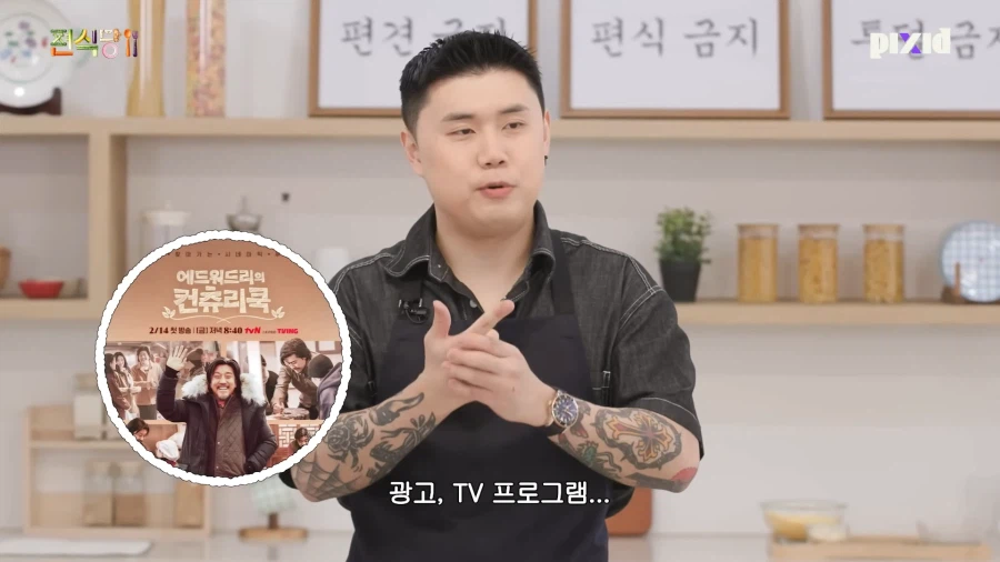 살면서 처음 듣는 말 '1등도 잘 한거야'.jpg_21.webp