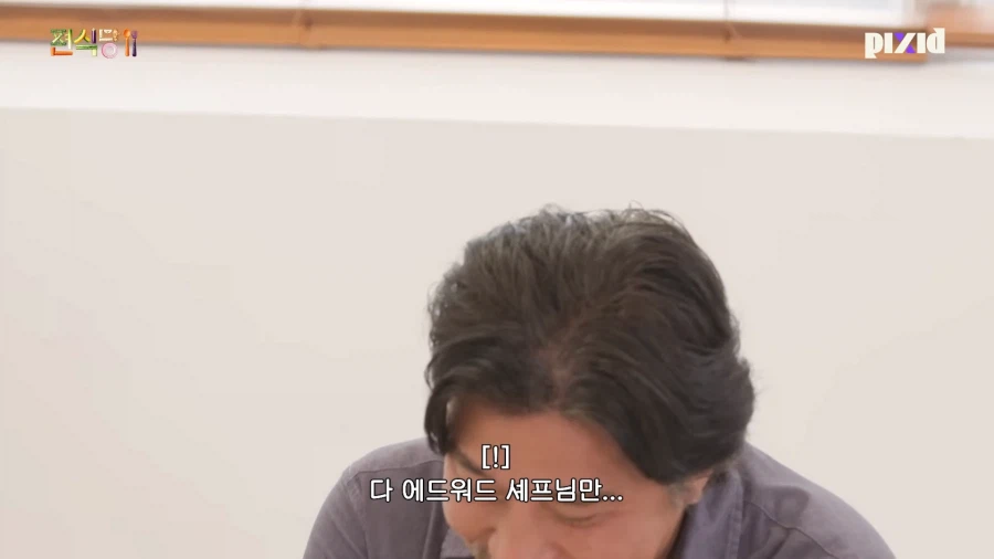 살면서 처음 듣는 말 '1등도 잘 한거야'.jpg_23.webp