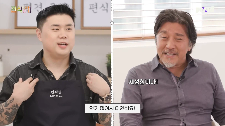 살면서 처음 듣는 말 '1등도 잘 한거야'.jpg_27.webp