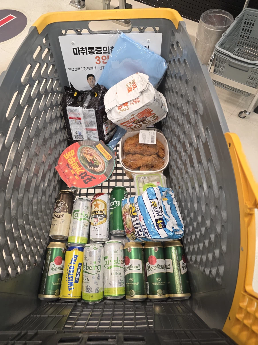 치킨값 뭐이리 비싸지 4만원이나 하네_1.webp