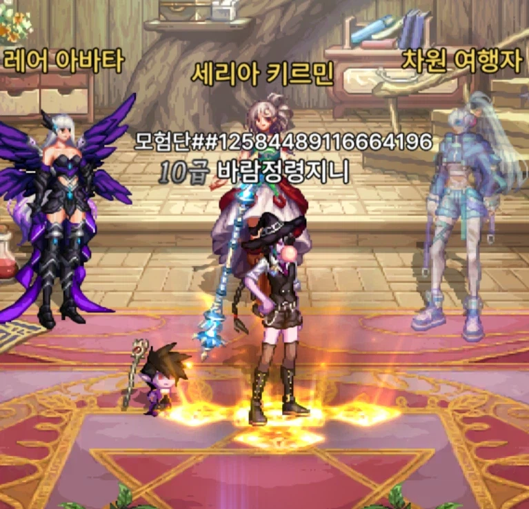 던파m)남자답게 꾸며봤는데_1.webp