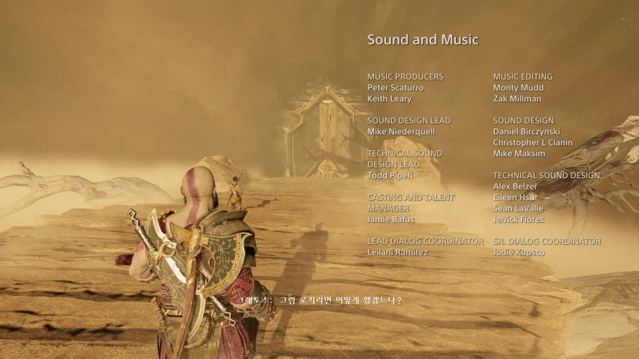 갓오브워 모든 도전과제 땄습니다_23.webp