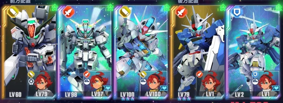 "미오리네 씨, 미오리네 씨, 미오리네 씨, 미오리네 씨, 미오리네 씨"_1.webp