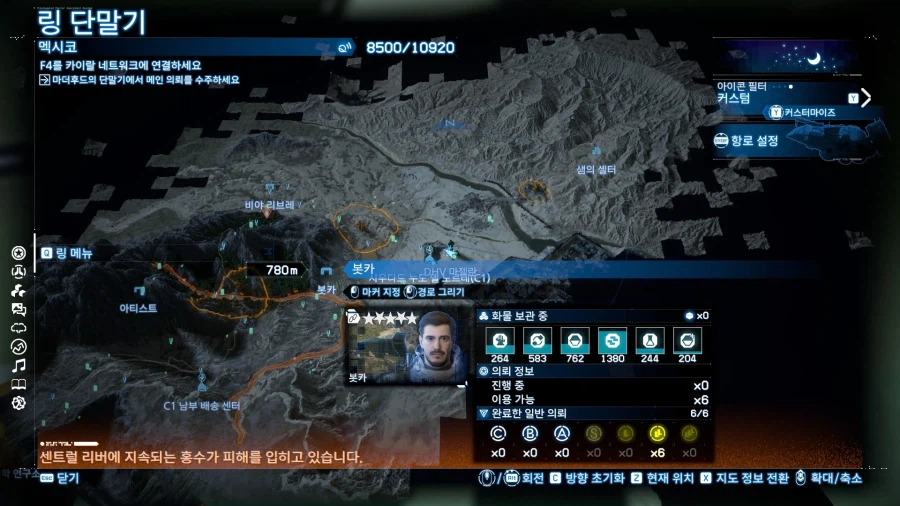 알뜰하게 자원 털어오기_1.webp