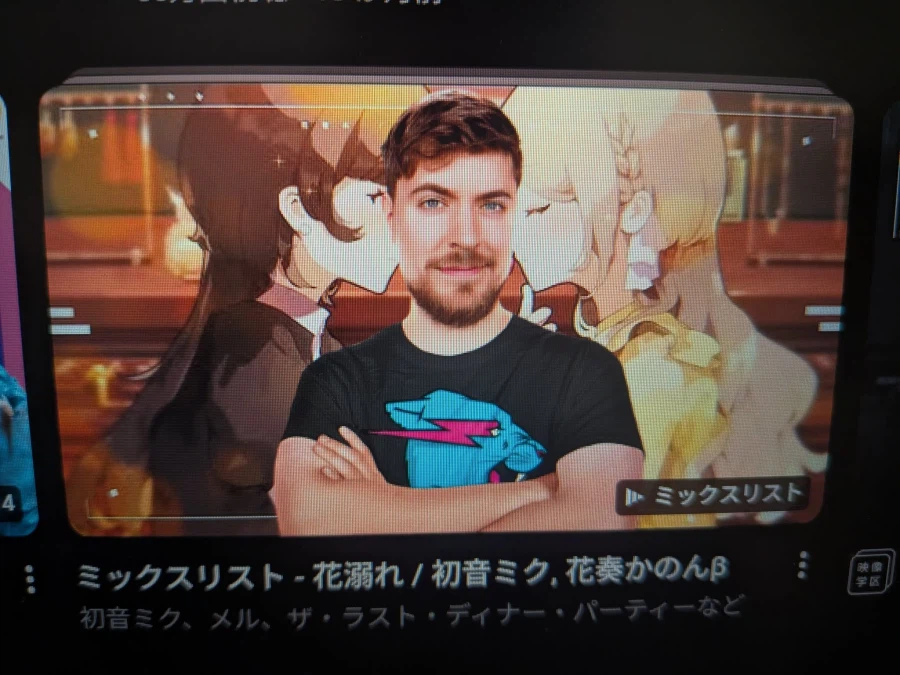 미스터 비스트 근황.jpg_1.webp