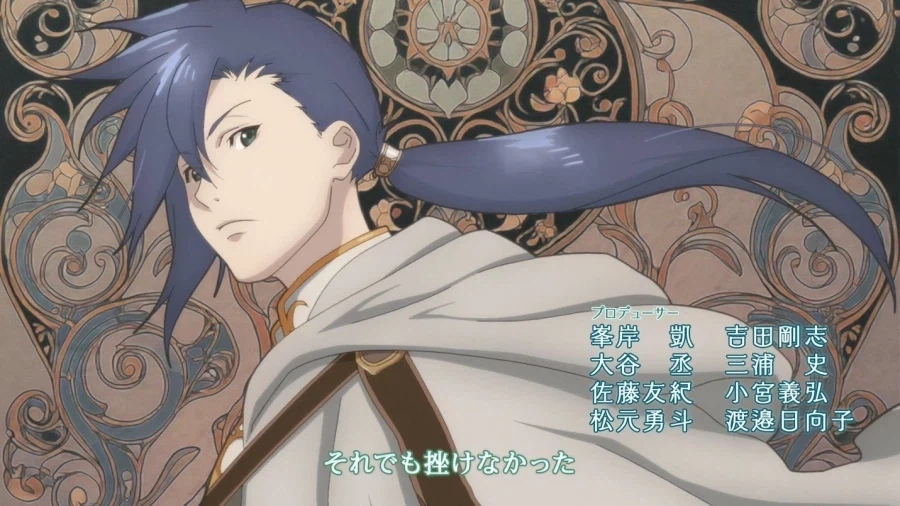 책벌레)오프닝 AI사용논란발생_2.webp