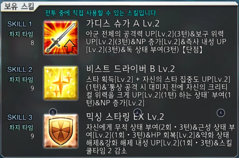 한그오)수에레 보5 찍고 좀 써본 느낌._1.webp