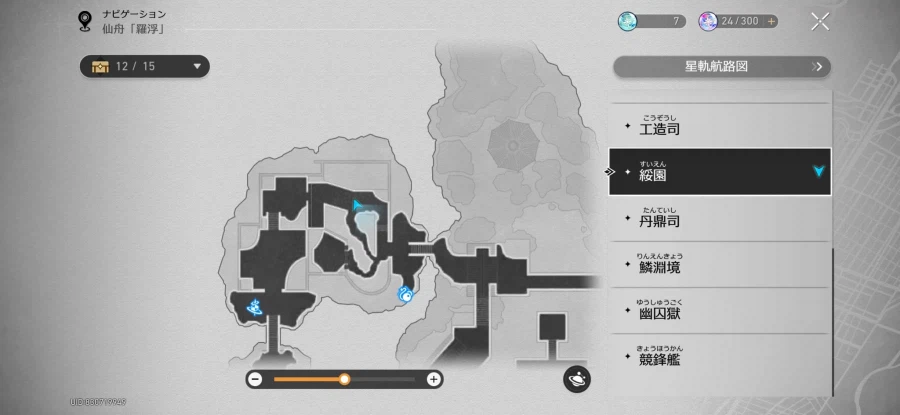 경멸하는 사진 찍을수있다는 장소_1.webp