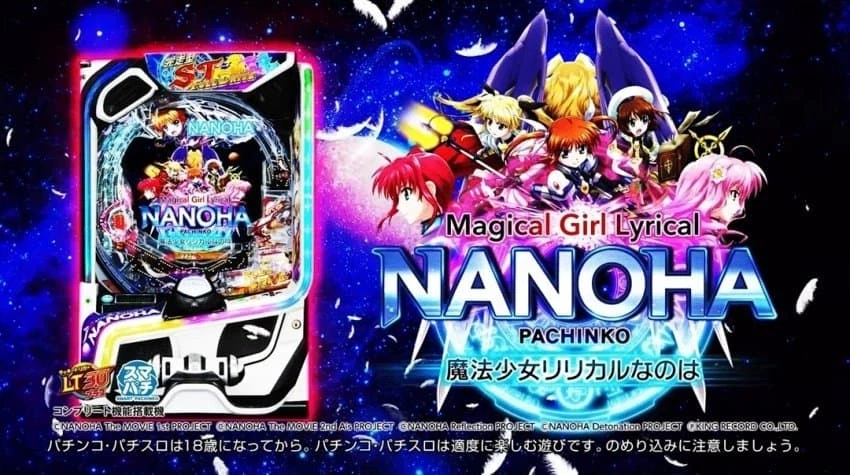 파칭코) 할배들 척추선다_1.webp