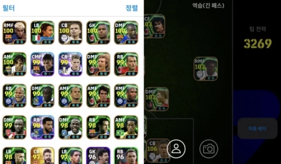 코단 종결계 20에 판매 네고xx_4.webp