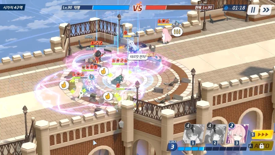 전술대회)무수에츠히매vs츠에미수히매★승大★선츠바키 / 내 수나코 엄폐x / 올파괴_24.webp