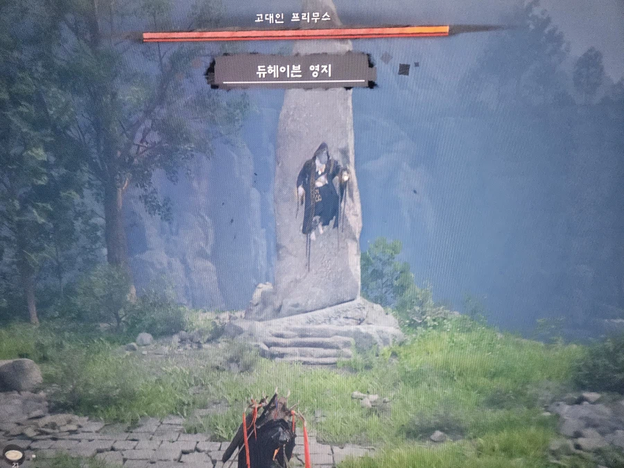 이새끼 어케잡음?_1.webp