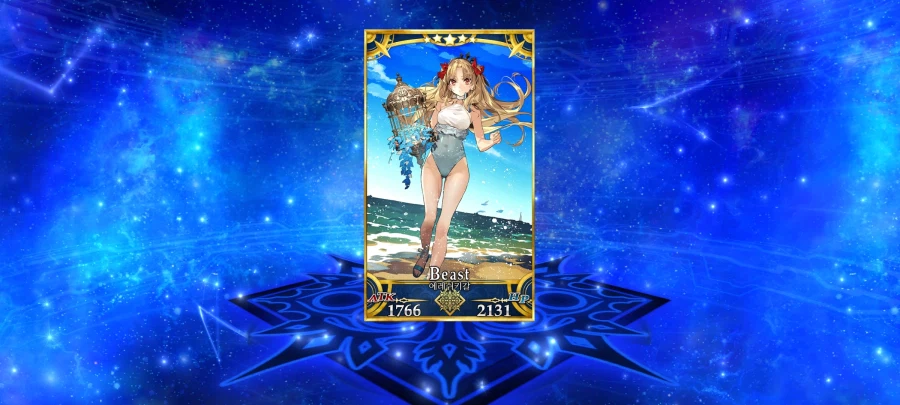 돌 쏟아부을 각오 단단히 했었습니다(+추가)_4.webp