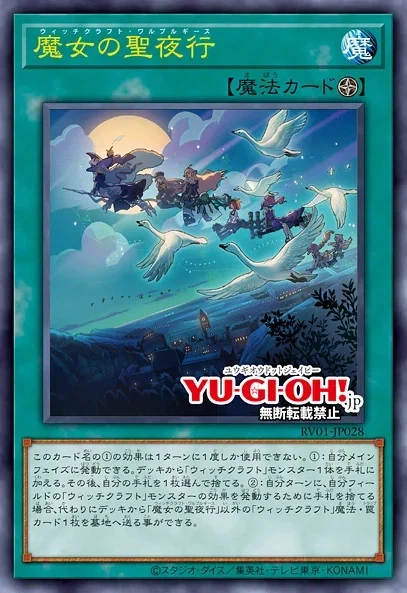 위치크 필마 이거 또 기깔나는 텍스트네요._1.webp