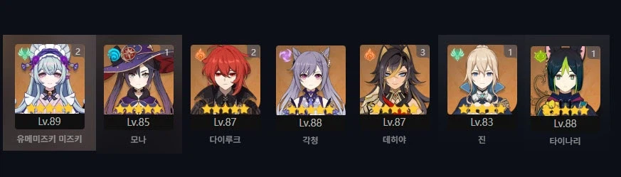 픽뚫에 대해서 불만 많으실걸로 압니다_1.webp